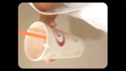 בהצטיינות. סקסלצפיה